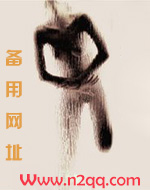 生而为人扎心句子